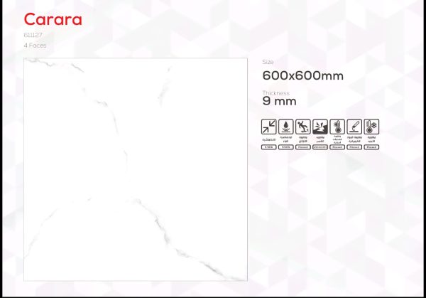 ارضيات سيراميك سعودي60*60